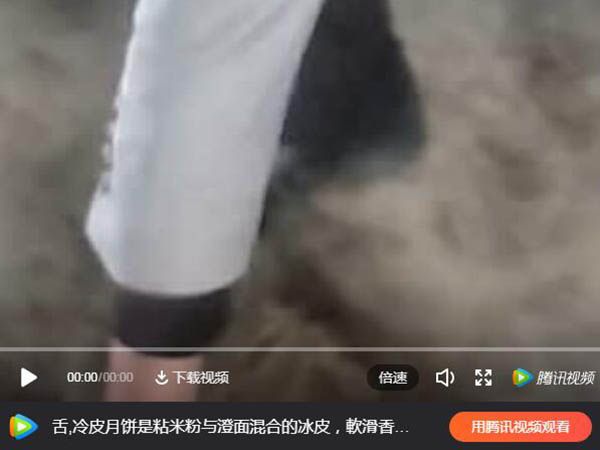 香薷切根機